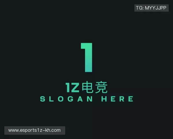解读1z电竞